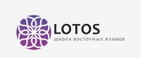 Lotos School